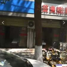 #武汉#,#扫街#,#路边店# 2] 武汉 荣华一路 大概七八个门店 每个门店都很顶 中午就开始营业了